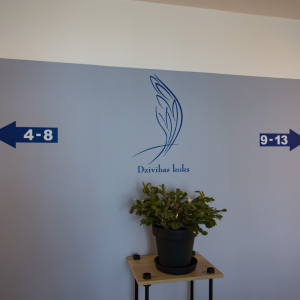 Ieeja 2.stāva telpās